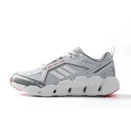 Кроссовки Climacool Running унисекс Low-top Silver Adidas jh9750 | silver