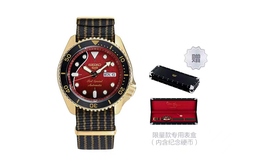 Seiko 5 Collection ×BRIAN MAY Collaboration Механические часы для мужчин Красный циферблат SRPH80K1 srph80k1 | red
