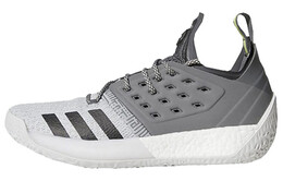 Мужские баскетбольные кроссовки Adidas Harden Vol.2 ah2122