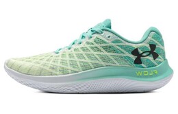 Кроссовки Flow Velociti Wind 2 мужские низкие зеленые Under Armour 3025652-104