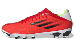 Мужские футбольные кроссовки Adidas X Speedflow fy3269