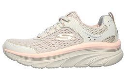 Кроссовки для бега Relaxed Fit Women's Low-top Cream Skechers 149023-ntpk