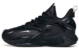 Баскетбольные кроссовки Frenzy 3 Pro мужские, среднего размера, черные/белые Anta 112141651s-3