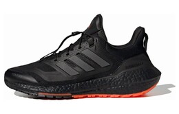 Мужские беговые кроссовки Adidas Ultraboost 22 Cold.Rdy 2.0 gx6691