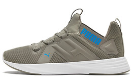 Кроссовки Puma Contempt Demi Мужские 193160-07