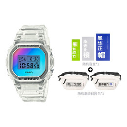 Часы Casio G-Shock Square 'White', белый dw-5600srs-7pr | white