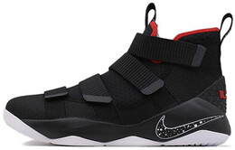 Мужские баскетбольные кроссовки Nike Zoom Soldier 11 897645-002