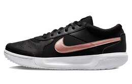 Теннисные кроссовки Nike Court Lite 3 женские dh1042-091