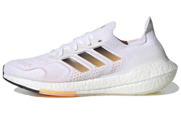Кроссовки Adidas Ultraboost 22 мужские gz0129