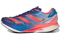 Кроссовки для бега Adidas Adizero Adios Pro 2 унисекс gx3117