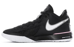 Мужские баскетбольные кроссовки Nike LeBron NXXT Gen dr8784-003