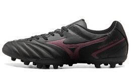 Мужские футбольные кроссовки Mizuno Monarcida p1ga210600