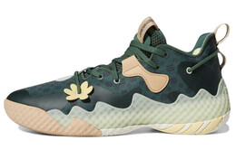 Мужские баскетбольные кроссовки Adidas Harden Vol.6 gw9032