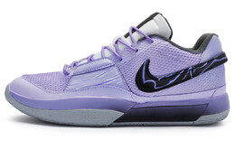 Мужские баскетбольные кроссовки Nike Ja 1 dr8786-100(team80-男款星轨s-box)