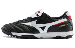 Футбольные кроссовки Mizuno Morelia мужские p1gd201501