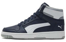 Puma REBOUND Баскетбольные кроссовки унисекс 369573-16