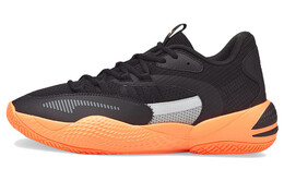 Баскетбольные кроссовки Puma Court Rider 2.0 унисекс 376646-01