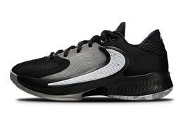 Nike Freak 4 Kids Баскетбольные кроссовки для детей dq0553-001