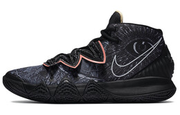 Баскетбольные кроссовки Nike Kybrid S2 унисекс cq9323-001