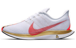 Женские беговые кроссовки Nike Pegasus 35 bv6657-176