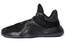 Мужские баскетбольные кроссовки Adidas DON Issue #1 fv5579