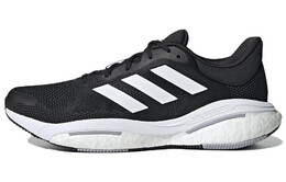 Кроссовки Adidas Solar Glide 5 унисекс gx5493