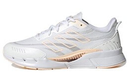 Кроссовки Adidas Climacool унисекс ie7739