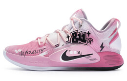 Мужские баскетбольные кроссовки Nike Hyperdunk 10 ar0465-100