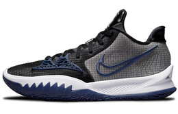 Мужские баскетбольные кроссовки Nike Kyrie Low 4 da7803-004