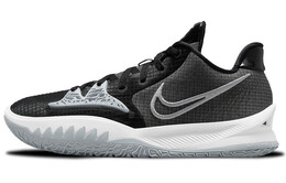 Мужские баскетбольные кроссовки Nike Kyrie Low 4 da7803-003