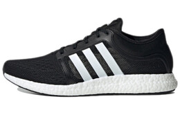 Мужские беговые кроссовки Adidas Rocket Boost eh0694