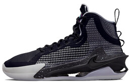 Мужские баскетбольные кроссовки Nike Air Zoom GT Jump cz9907-001