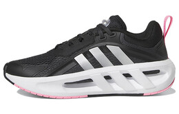 Adidas Беговые Кроссовки Женские gz9459