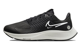 Кроссовки женские для бега Nike Pegasus 38 dc4074-001