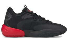 Баскетбольные кроссовки Puma Court Rider 2.0 унисекс 376849-01
