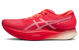Кроссовки для бега Asics Metaspeed Edge+ унисекс 1013a116-700