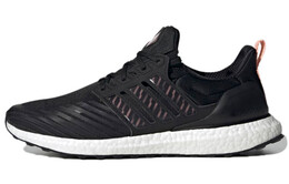 Кроссовки для бега Adidas Ultraboost DNA унисекс gx3575