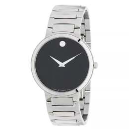 Мужские кварцевые часы Movado Temo 38 мм, серебряный 7805816864828 | silver