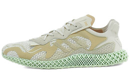 Мужские беговые кроссовки Adidas 4D fw9953