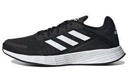 Мужские беговые кроссовки Adidas Duramo Sl gv7124
