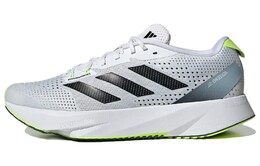 Мужские беговые кроссовки Adidas Adizero SL id6922