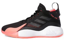 Мужские баскетбольные кроссовки Adidas D Rose 773 fw8663