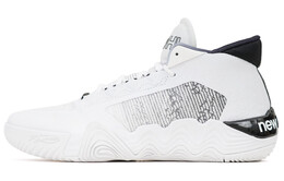 Баскетбольные кроссовки New Balance Kawhi 2 мужские bbklslh2