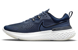 Мужские беговые кроссовки Nike React Miler 2 cw7121-400