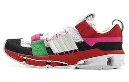 Мужские беговые кроссовки Adidas cm8095