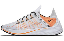 Мужские кроссовки Nike React EXP ao3095-100