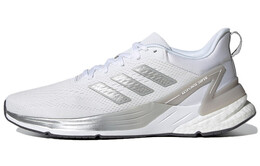 Мужские кроссовки для бега Adidas Response h04567