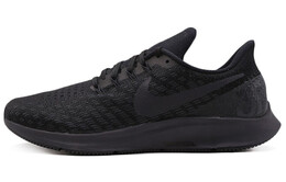 Мужские кроссовки для бега Nike Pegasus 35 942851-002