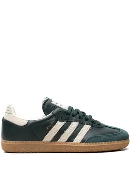 Adidas Samba "Shadow Green Cream White Gold Metallic" sneakers 26525598