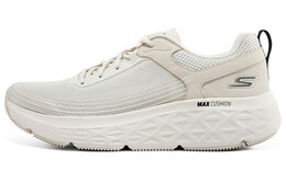 Кроссовки для бега Max Cushioning для мужчин с низким верхом белого цвета Skechers 220340-nat
